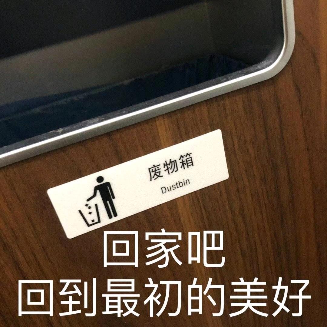 易谨.