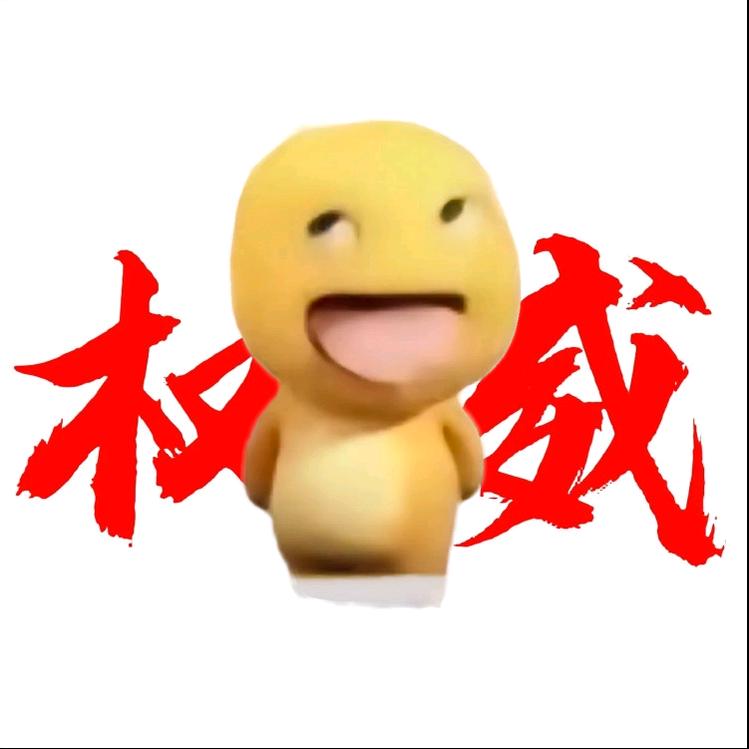 >逃离后世大佬