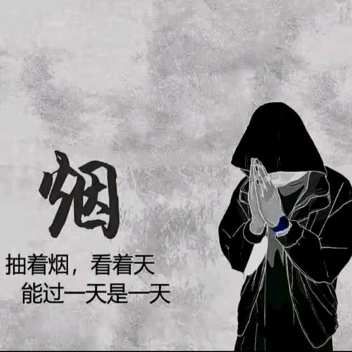 刘连忘返