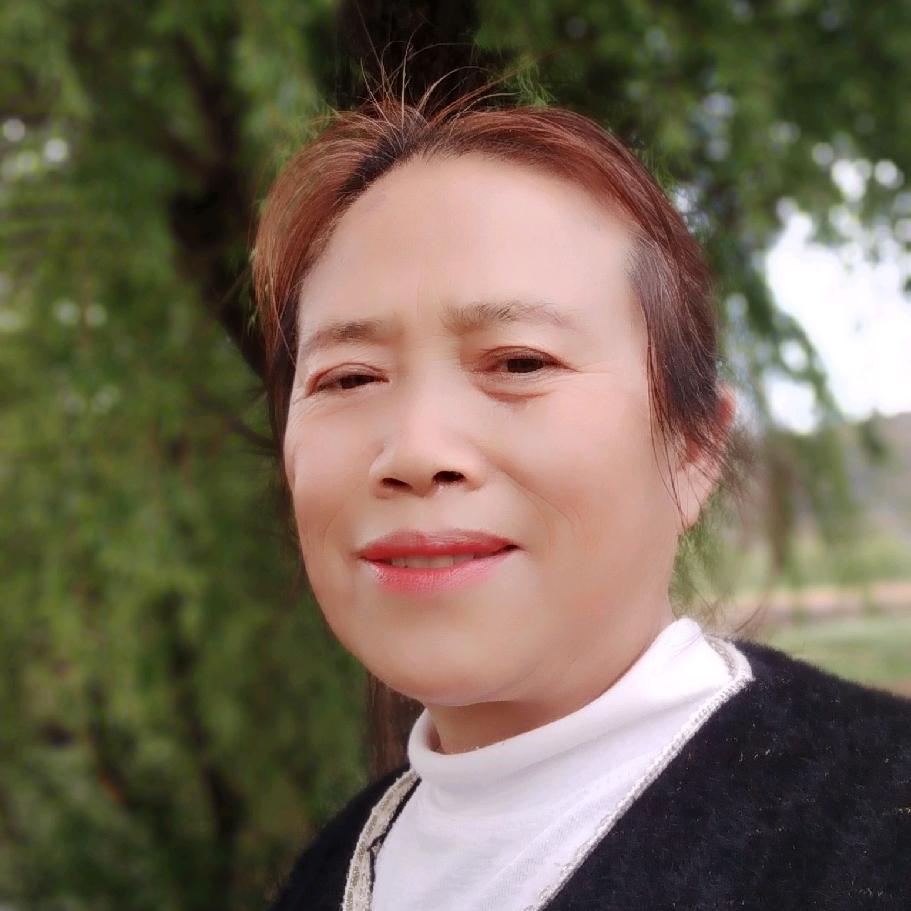 岑岑姐