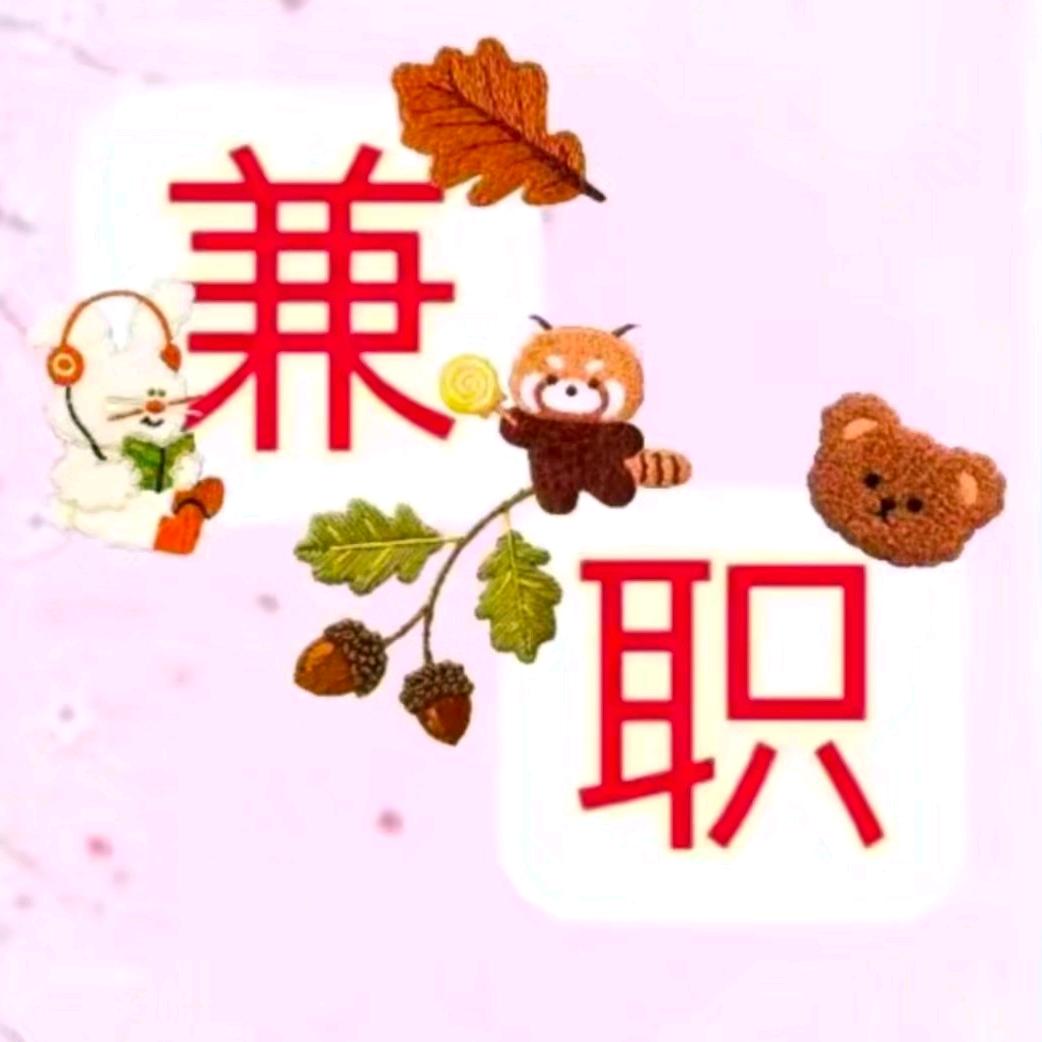 绝地第一