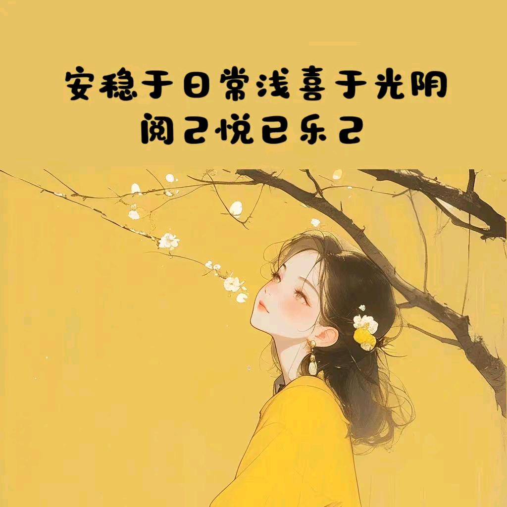 黑天鹅家电～海信空调张梅