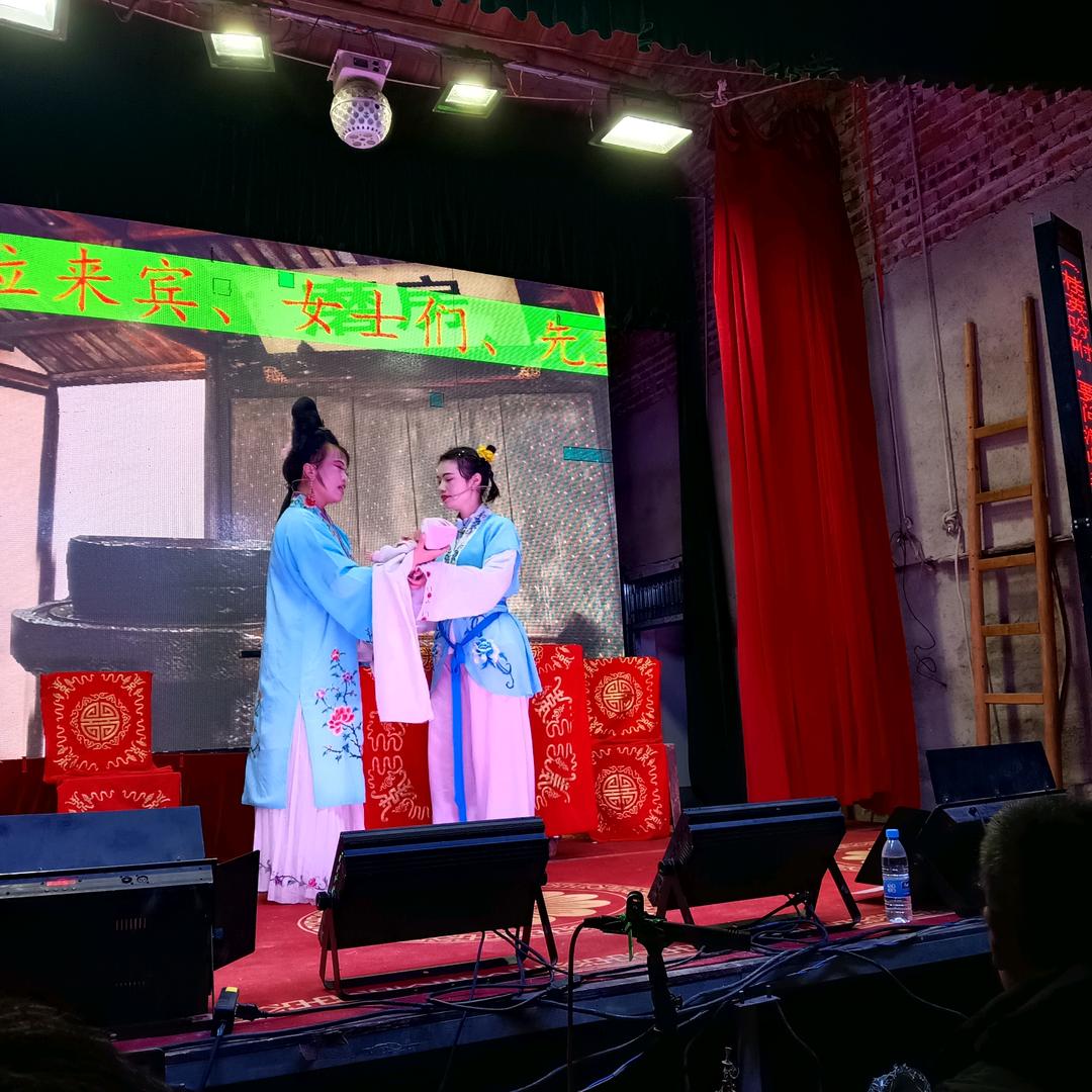 石城莲乡情采茶艺术剧团小巫