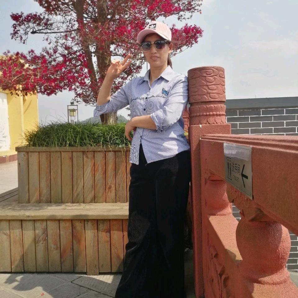 杨三妹