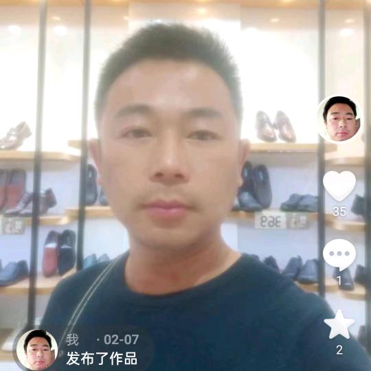 我