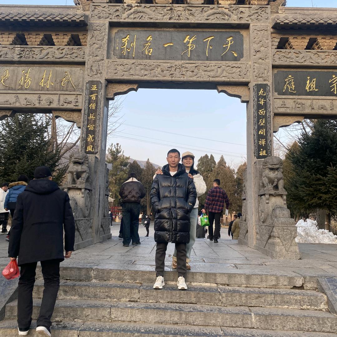 王先生的贾妮子