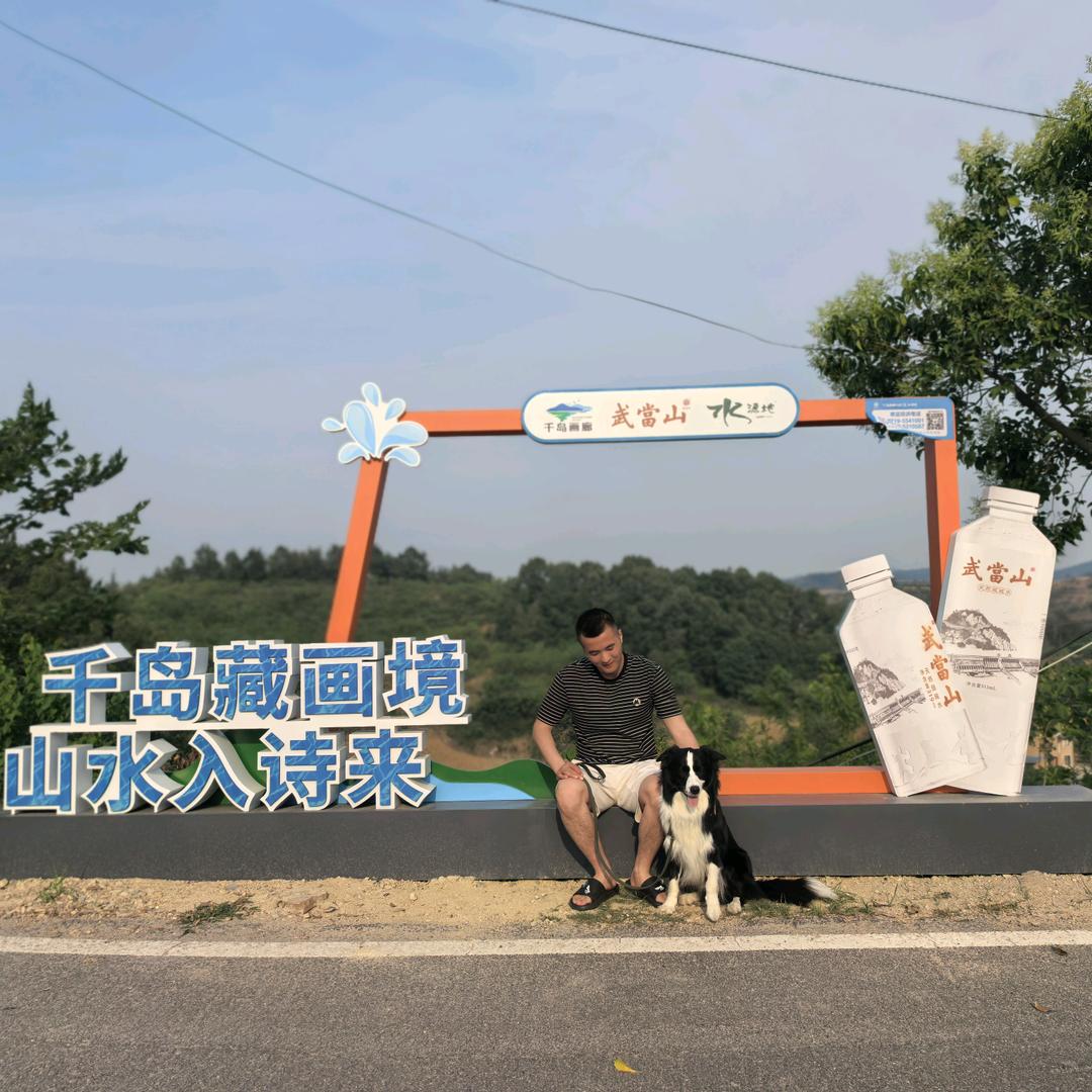 @小许