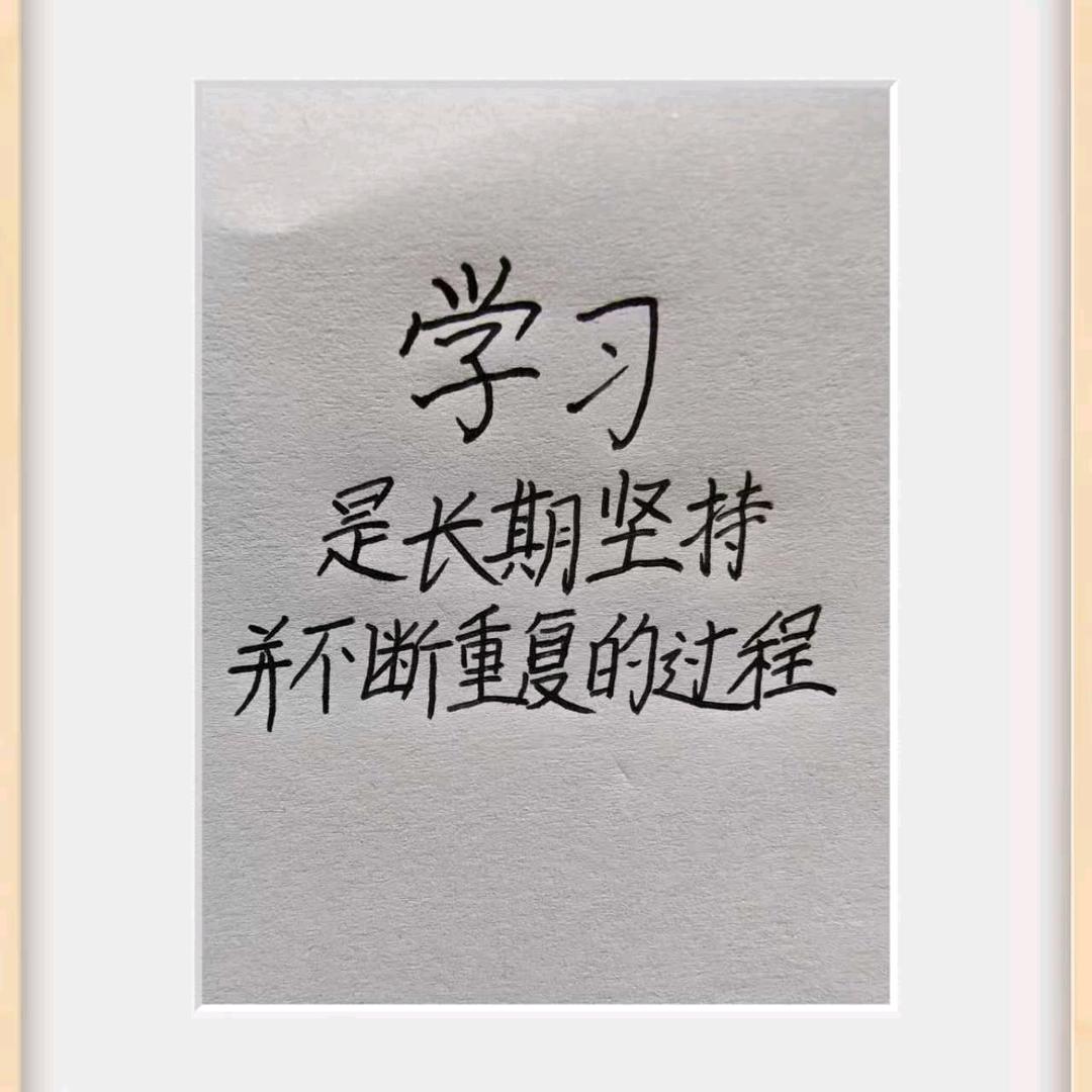 单县升学指导刘老师