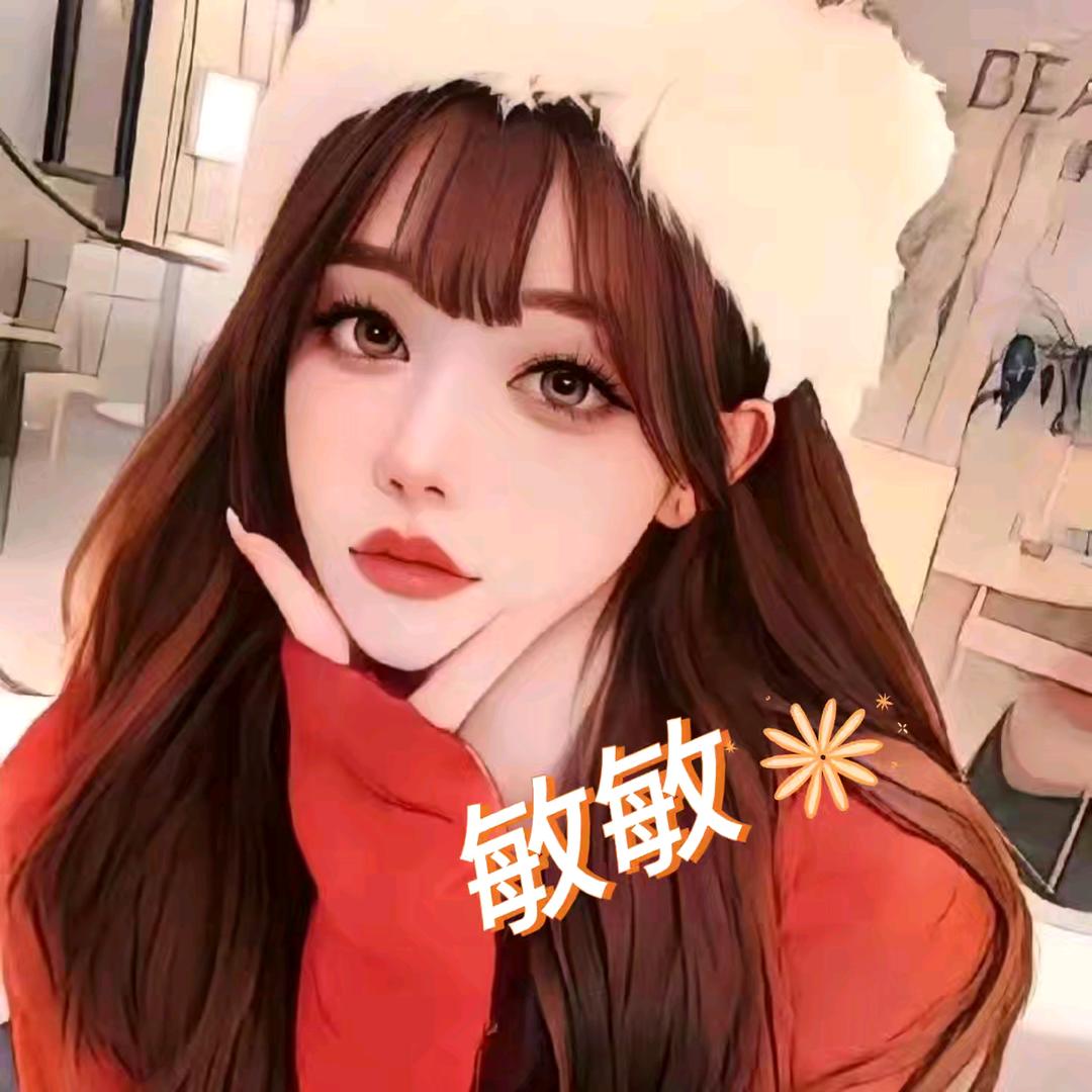 敏敏追剧（心碎版）头像