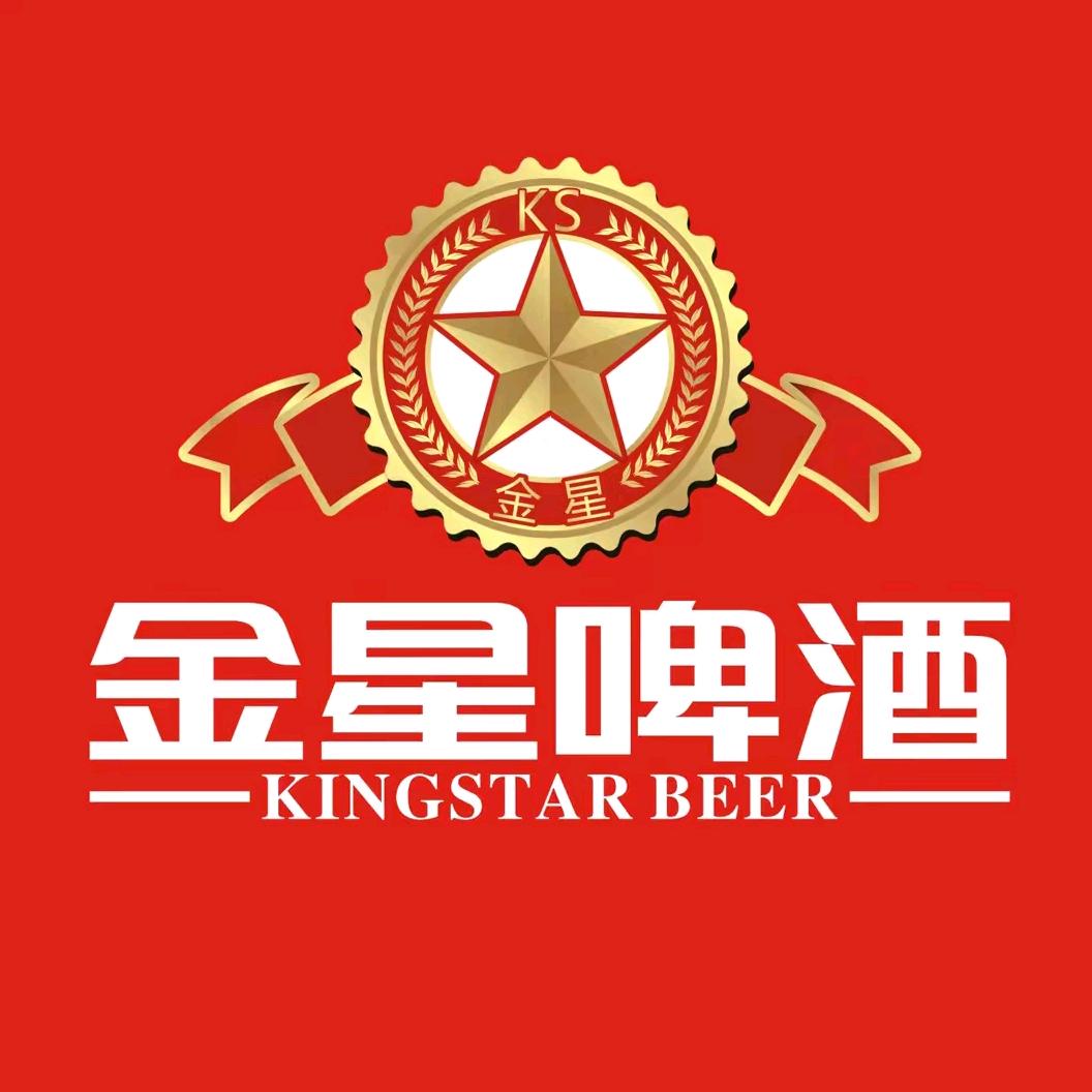 金星啤酒企业店