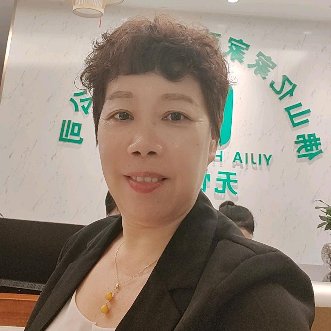 （梅姐）家政服务