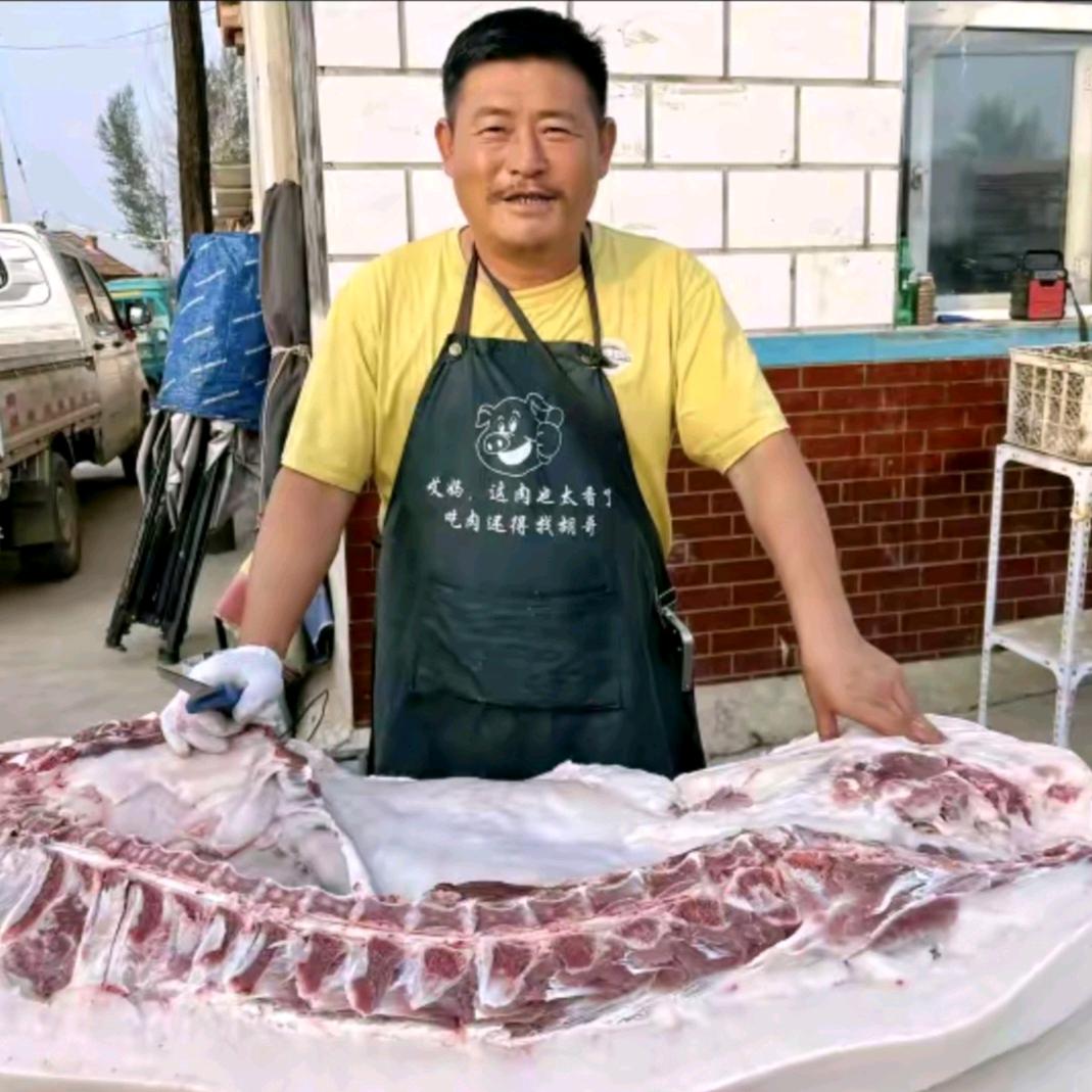 胡哥鲜猪肉