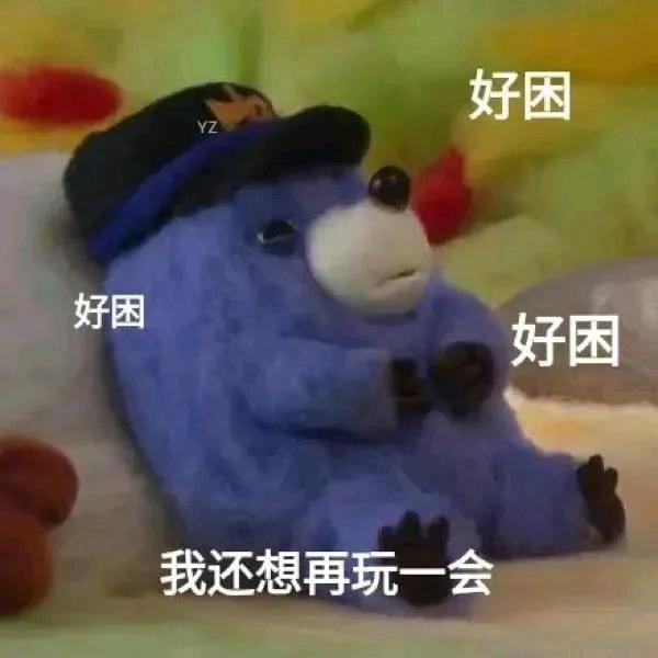 欧得kei