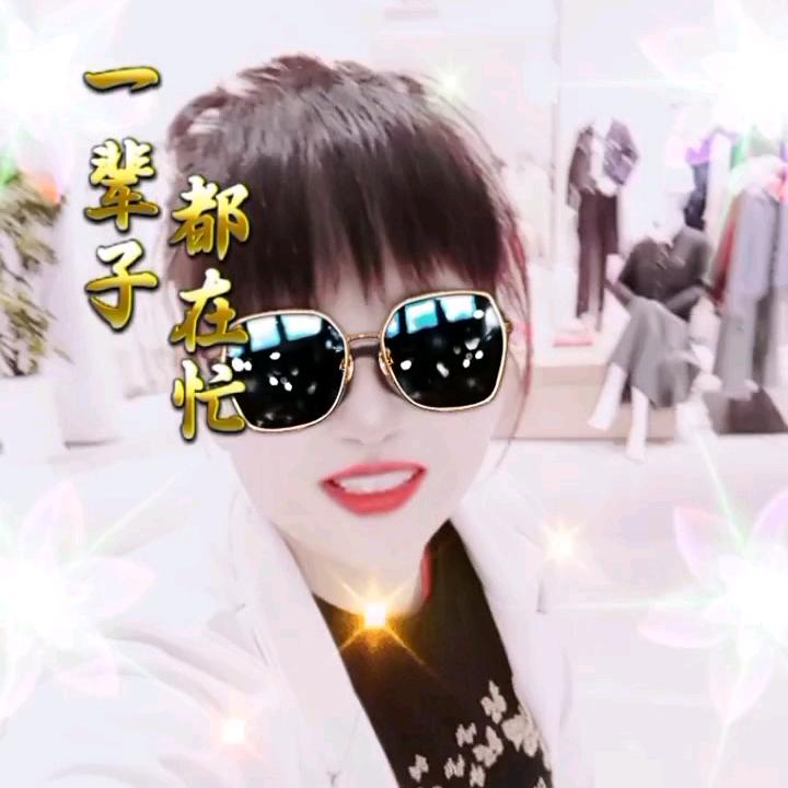 @春天的阳光