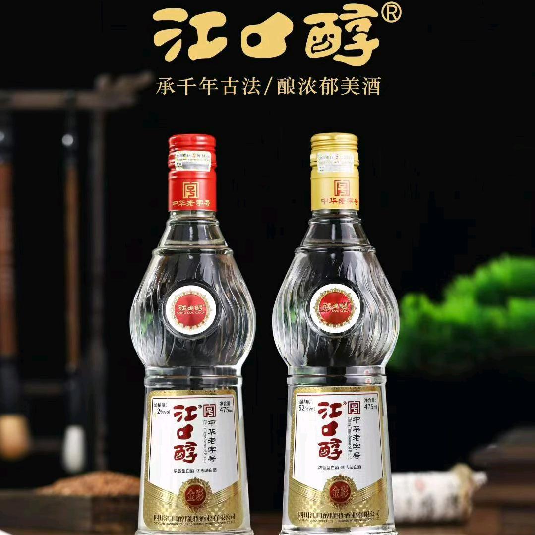 米奇Mk