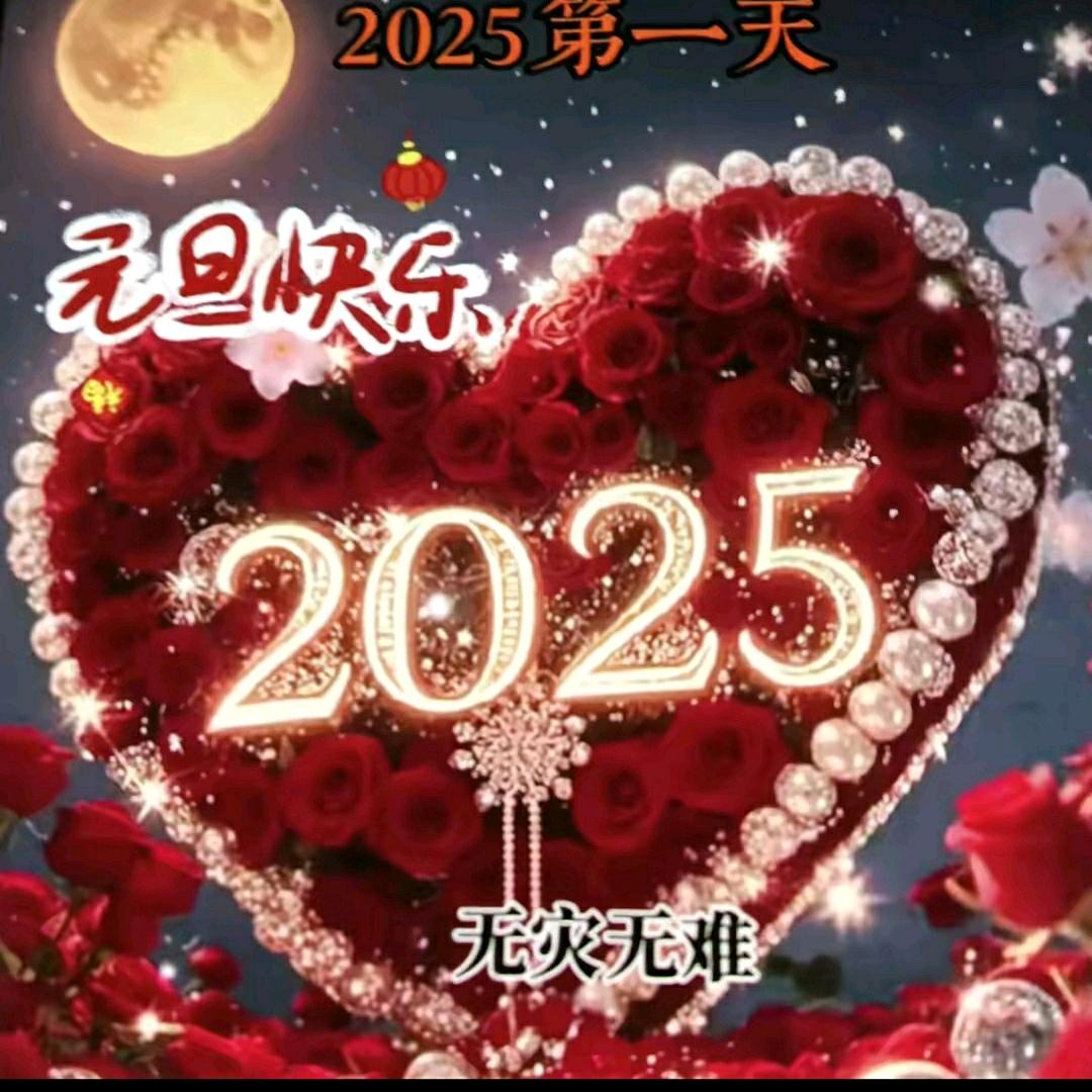 云南省惠州市优秀团老婆分手老师