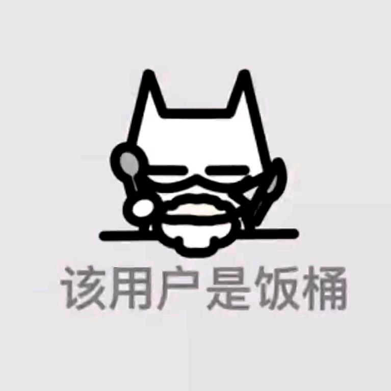 慢热玩家.