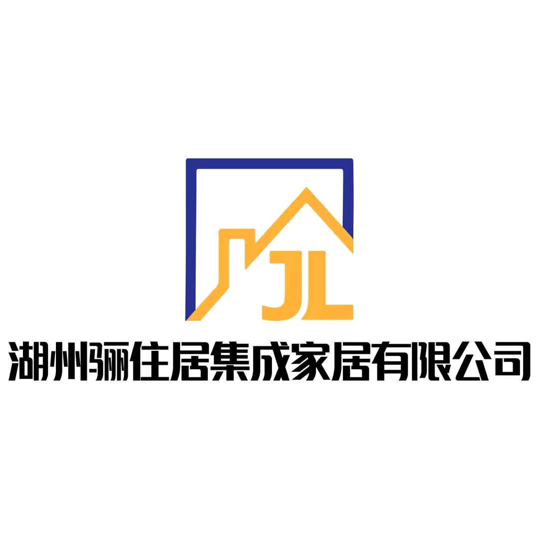 长兴墙板厂