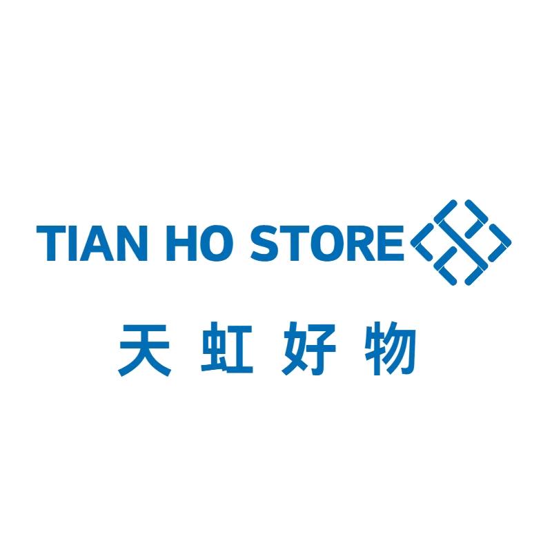 天虹好物