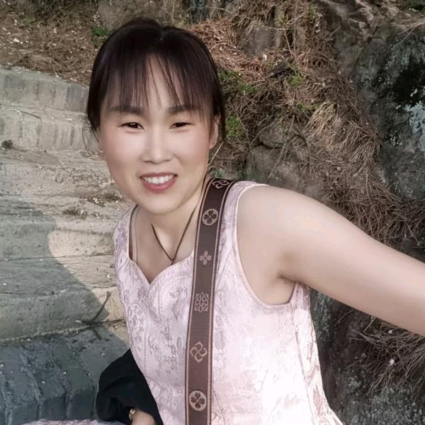 华丽