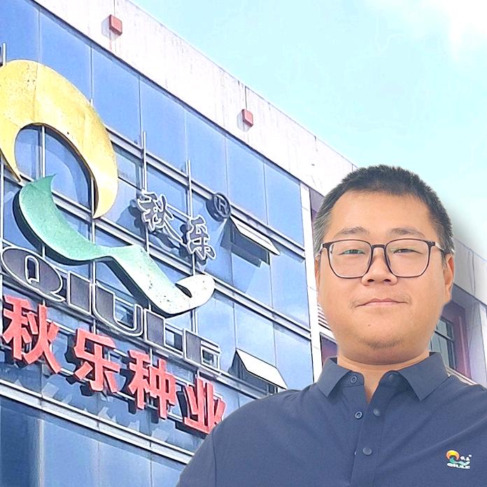 秋乐种业木文