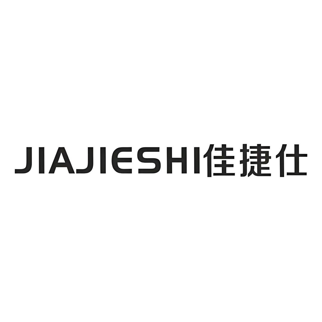 快修标兵