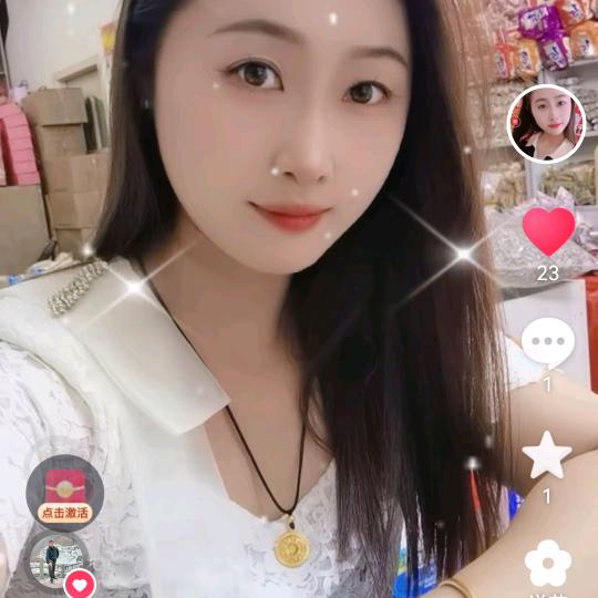 新博西大街傻子瓜子店