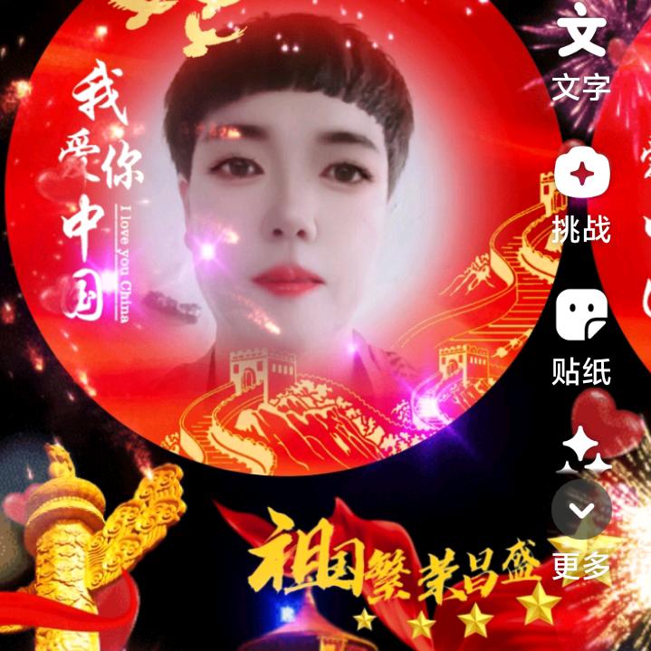 金殿实惠面馆