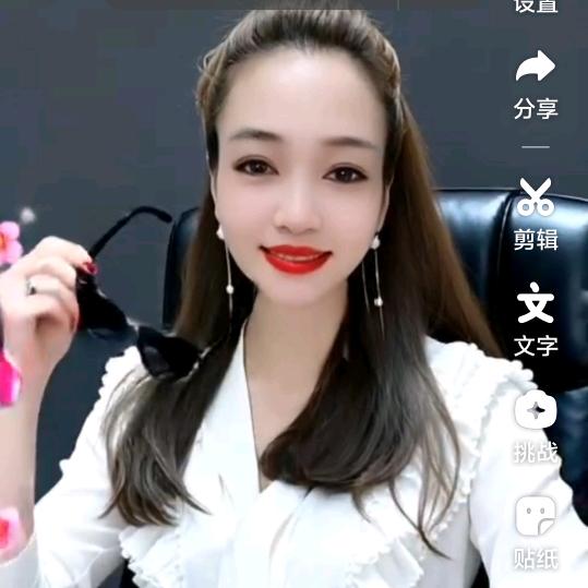 💐小姐姐🌺