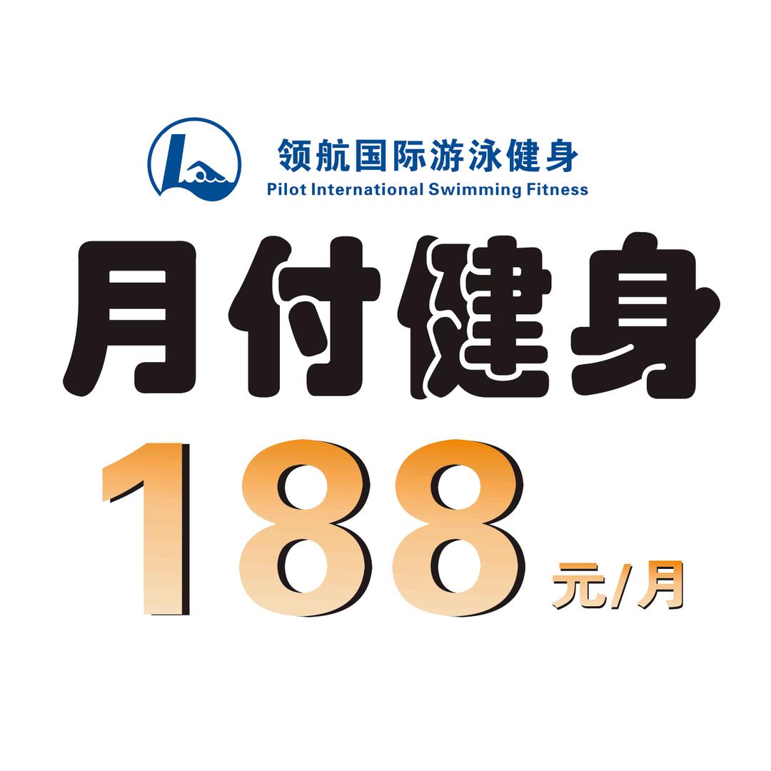 老陈不沉