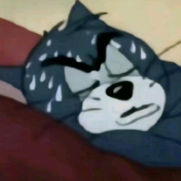 槑槑