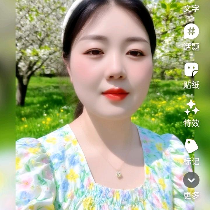 家和万事兴