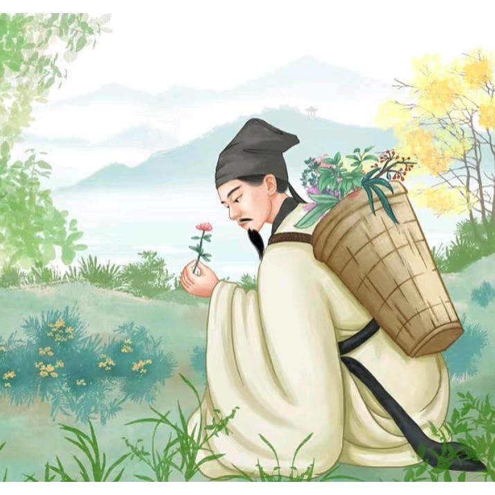 莉盺