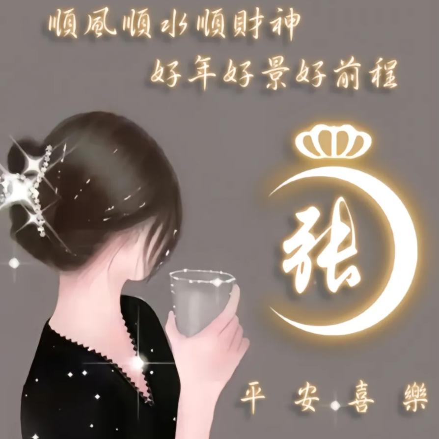 偷一点~黄昏