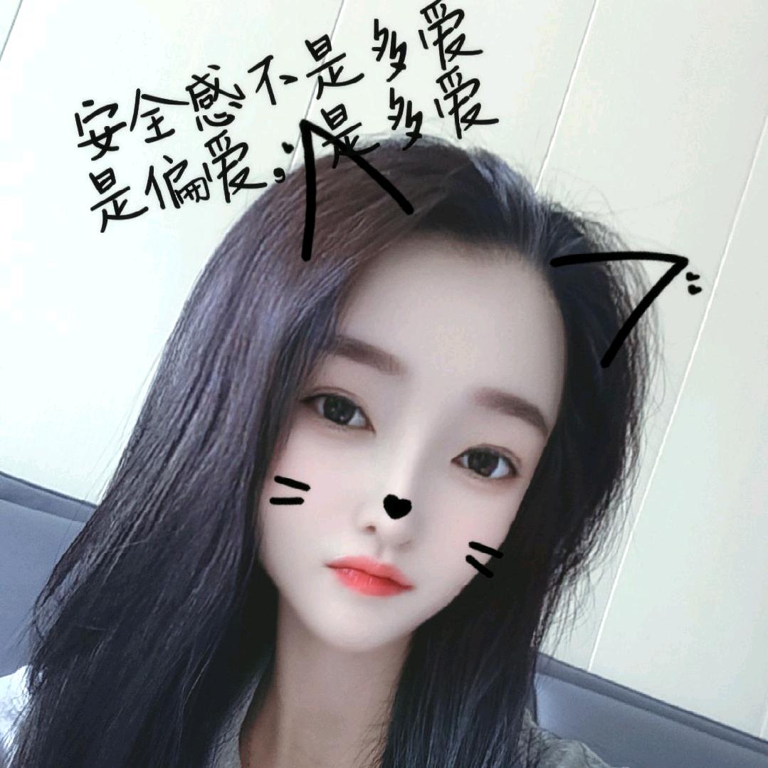 忘忧
