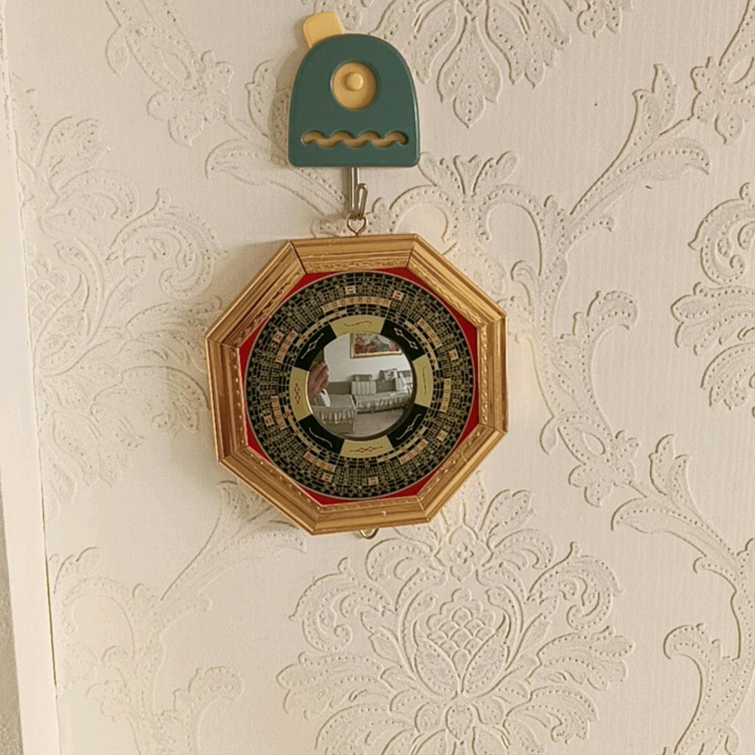 @相  思@