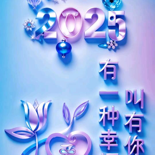 回头看女神