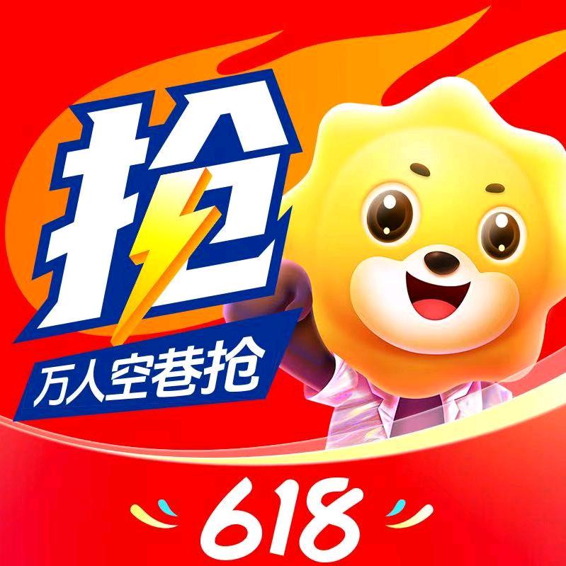 向往......