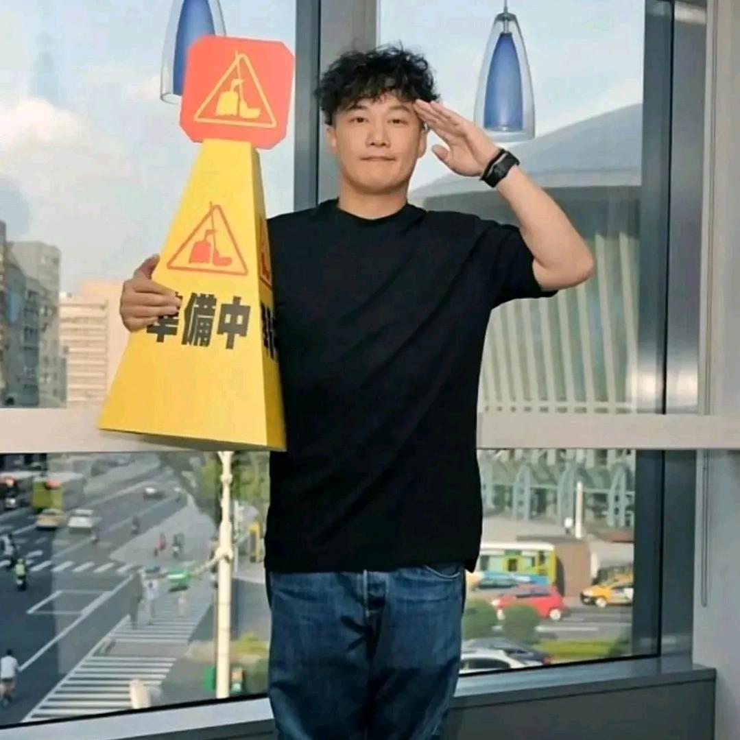 肥你个陈