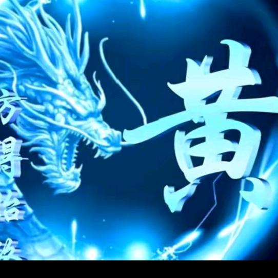 小亮