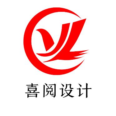 喜阅设计的头像
