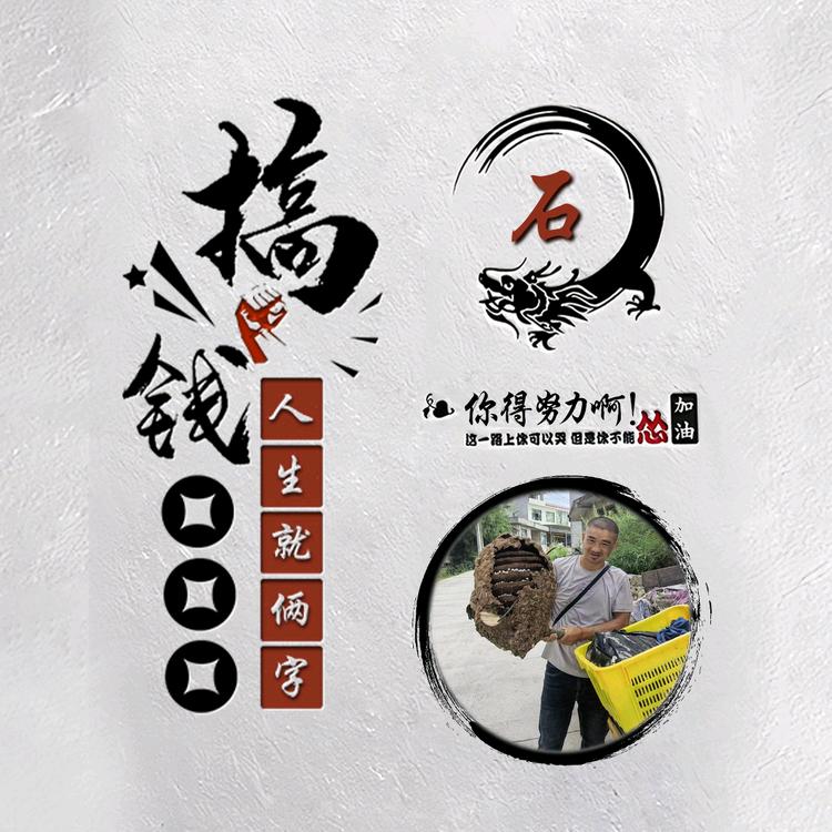☞🐝蜂🐝子🐝哥🐝☜