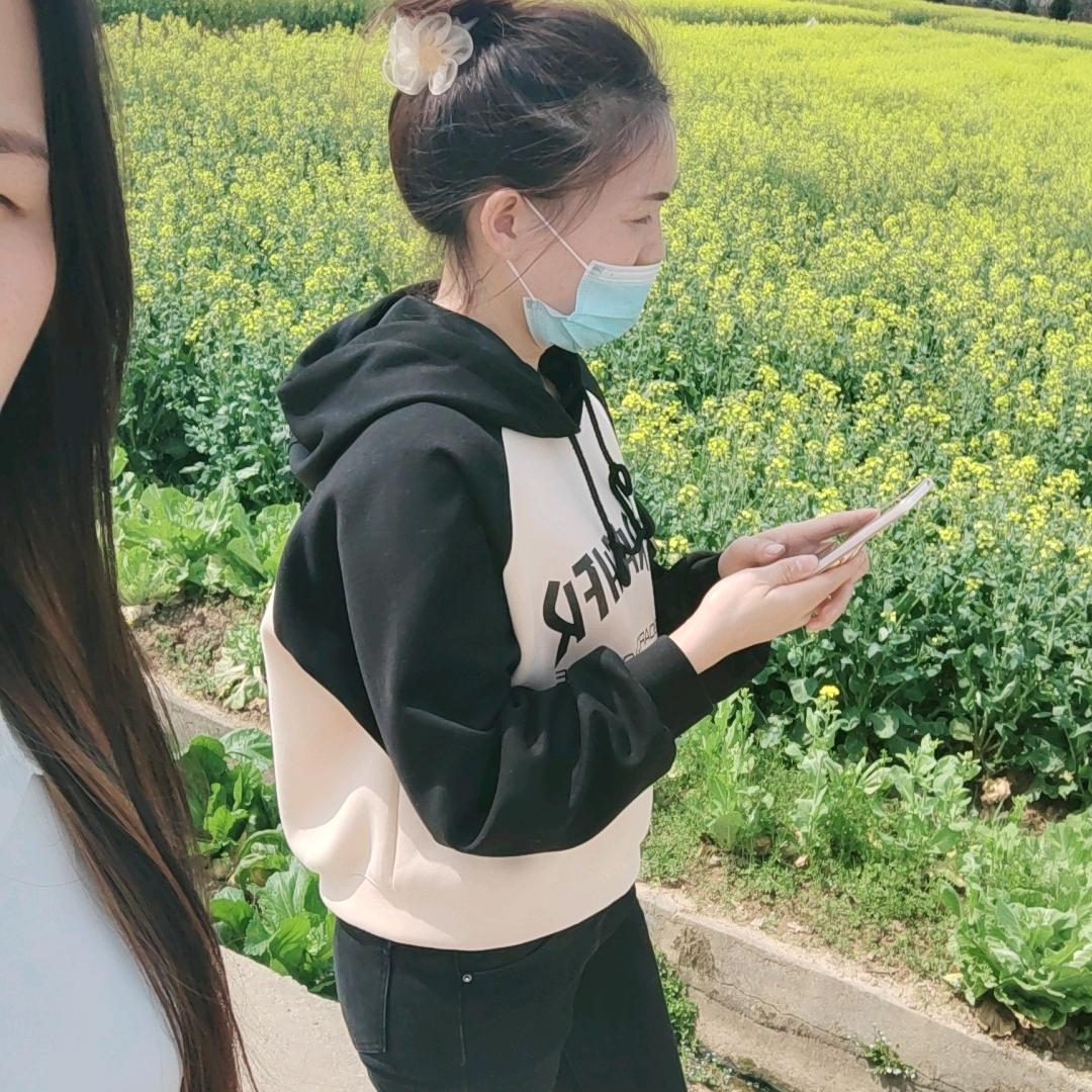 《橘色半夏》