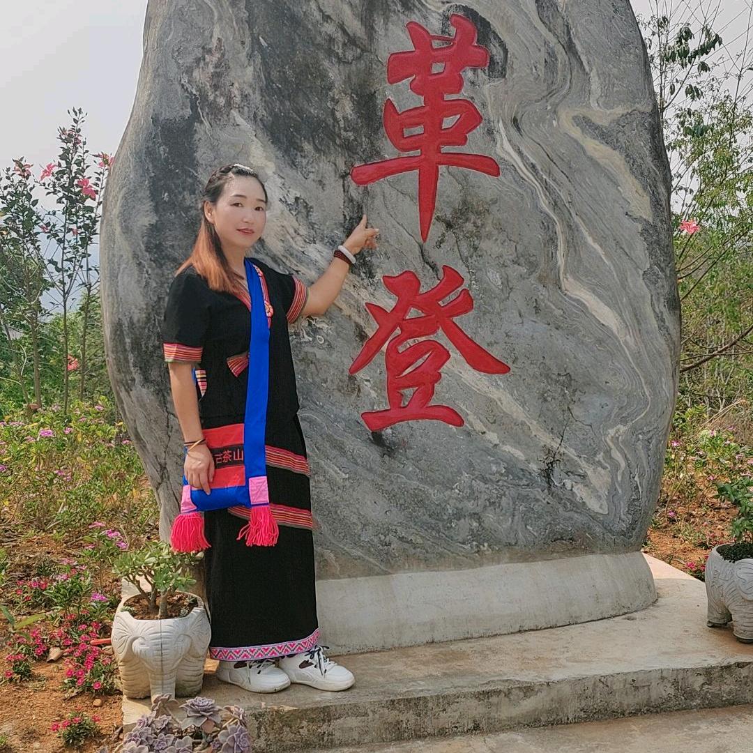 革登小杰（革登知叶茶坊）