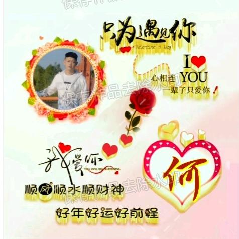 🔥折扇戏美人🔥《玉》