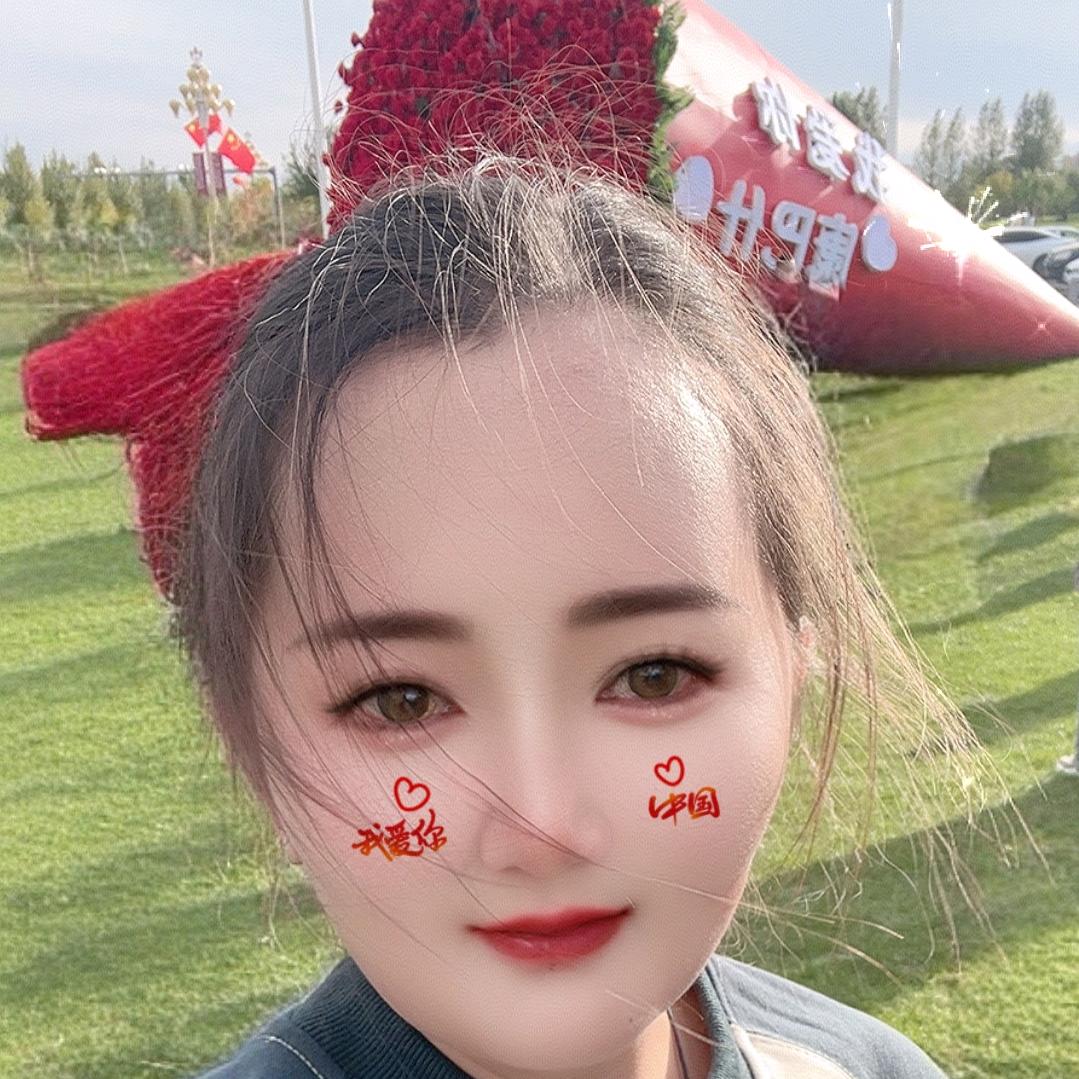 暖丫