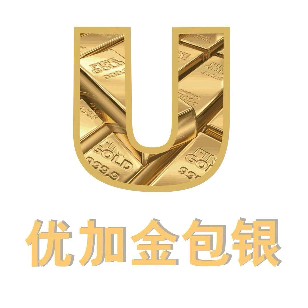 优加金包银（巴彦店）