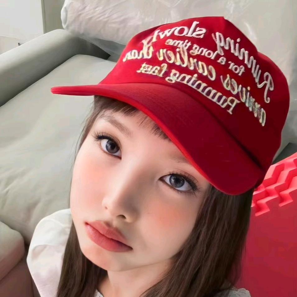 珍珠奶茶