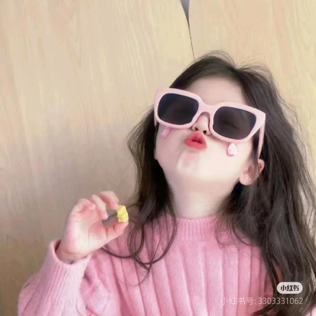 ꪔ̤̮甜茶ᵍⁱʳˡ