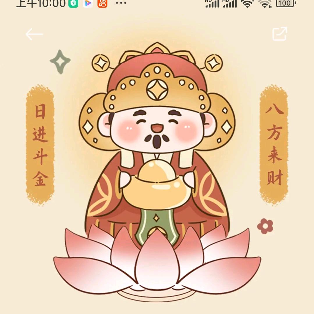 宏安二手石材机械(回收   出售)